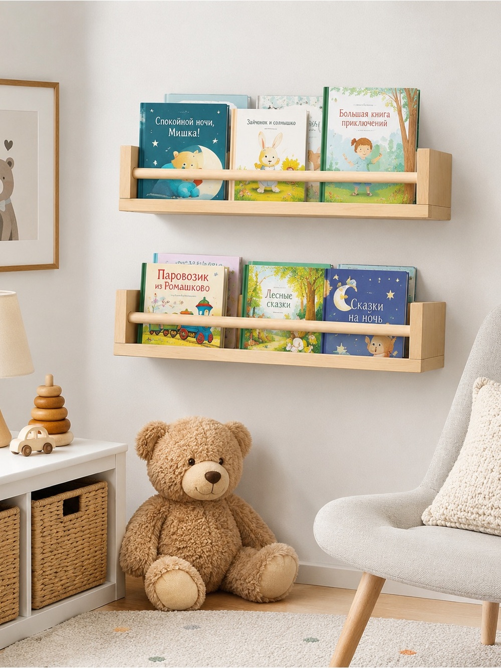 IKEA Natural Wood Wall Shelf Pair - Light Wood Finish